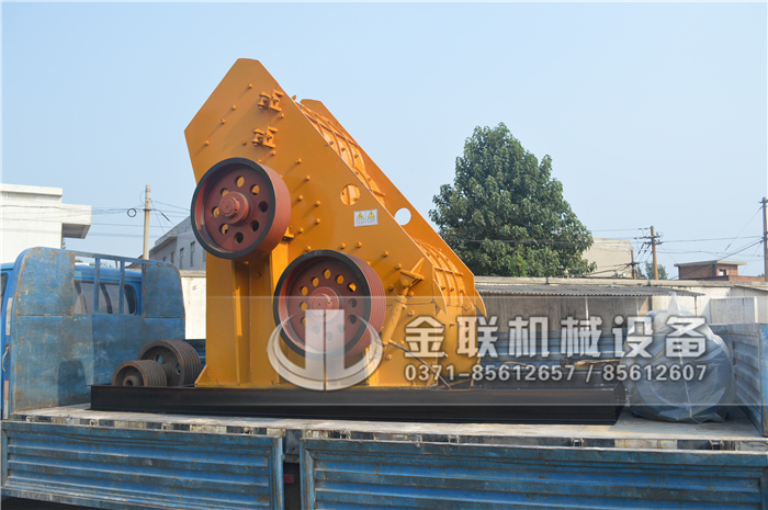 大型煤渣破碎機(jī)設(shè)備的型號(hào)有哪些，哪個(gè)廠家價(jià)格優(yōu)惠？